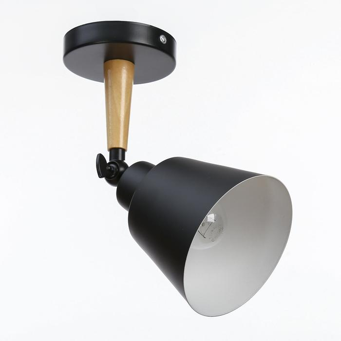 Спот Спот "Цилиндр малый" 1x40Вт E27 черный 12х20х20 см