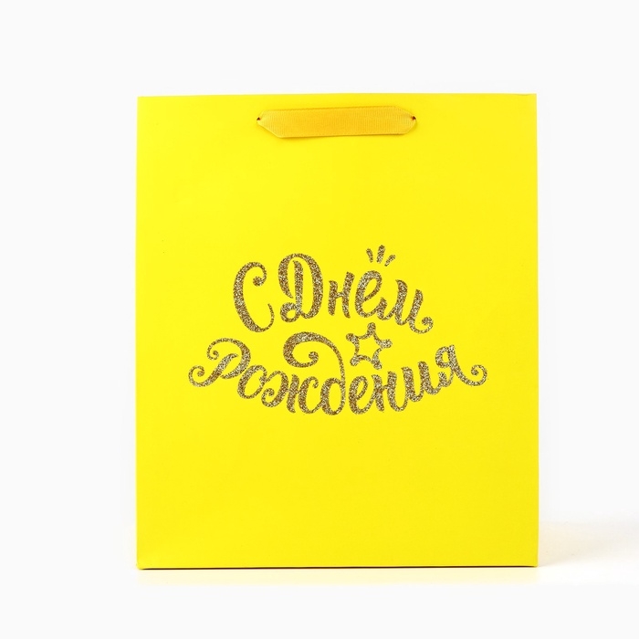 Пакет ламинированный вертикальный «С Днём рождения», глиттер, ML 23 х 27 х 11.5 см Пакет ламинированный вертикальный «С Днём рождения», глиттер, ML 23 х 27 х 11.5 см