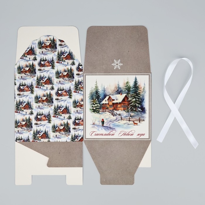 Коробка подарочная новогодняя складная «Зимняя сказка», 18 х 18 х 18 см, Новый год Коробка подарочная новогодняя складная «Зимняя сказка», 18 х 18 х 18 см, Новый год