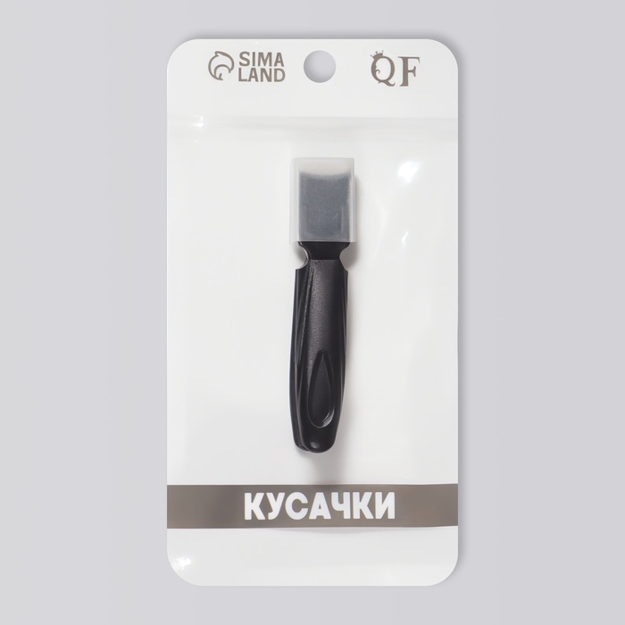 Кусачки - книпсер, 8,7 см, с колпачком, цвет чёрный Кусачки - книпсер, 8,7 см, с колпачком, цвет чёрный