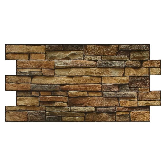 Панель ПВХ Сланец бурый 960х476 Панель ПВХ Сланец бурый 960х476