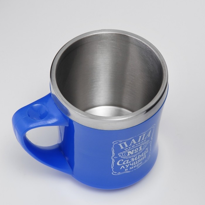 Термокружка, 350 мл, Lifestyle "Папа самый лучший в мире", сохраняет тепло 3 ч, синяя