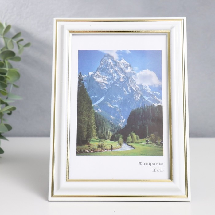 Фоторамка пластик Фоторамка пластик "Офис 2" 10х15 см, белый