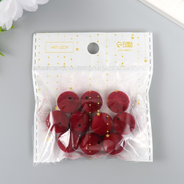 Бусины для творчества бархатное напыление Бусины для творчества бархатное напыление "Рубиновое вино" набор 10 шт d=1,4 см