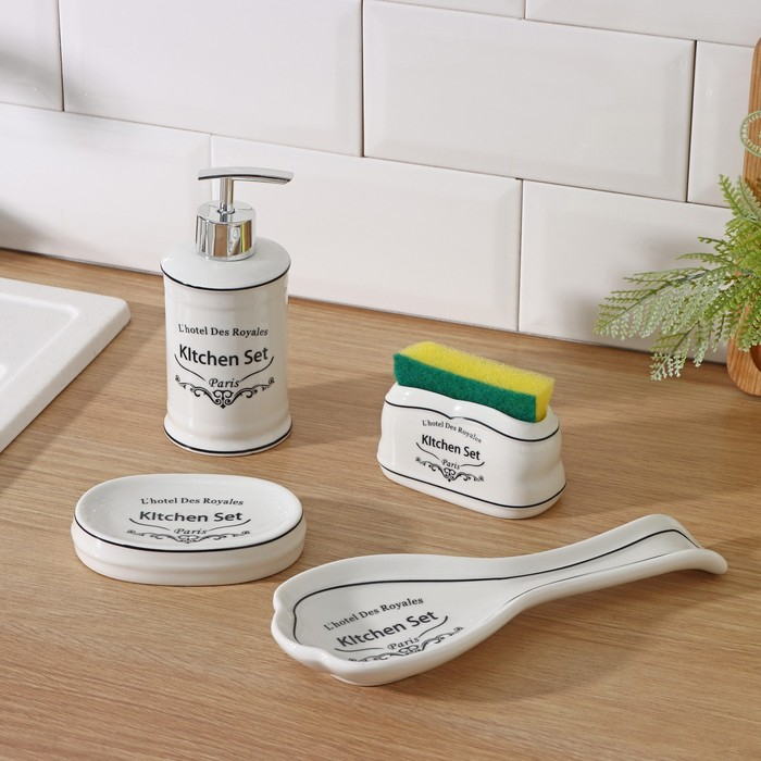 Набор аксессуаров для кухни Доляна «Уют», 4 предмета (дозатор 300 мл, мыльница, подставка для губки, подставка для ложки), цвет белый Набор аксессуаров для кухни Доляна «Уют», 4 предмета (дозатор 300 мл, мыльница, подставка для губки, подставка для ложки), цвет белый