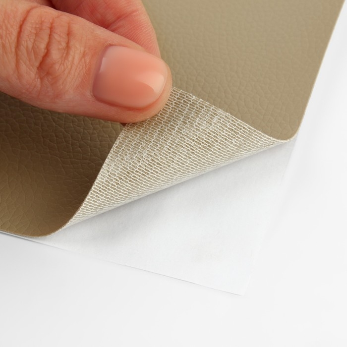 Искусственная кожа, с клеевой основой, 137 × 50 см, 0,5 мм, цвет бежевый Искусственная кожа, с клеевой основой, 137 × 50 см, 0,5 мм, цвет бежевый