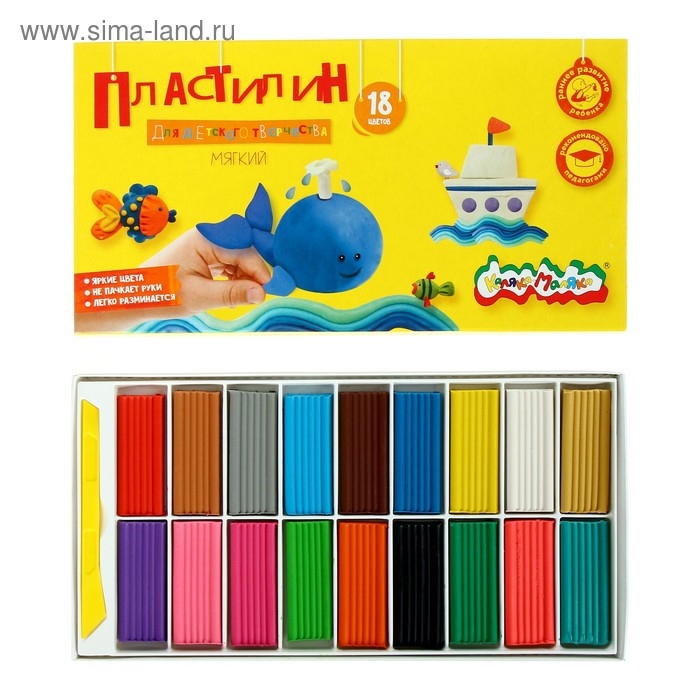 Пластилин 18 цветов 270 г  Пластилин 18 цветов 270 г "Каляка-Маляка", со стеком