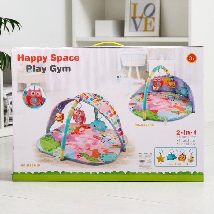 Развивающий коврик «Слоник», с дугами, тент, 70х53х0,5 Развивающий коврик «Слоник», с дугами, тент, 70х53х0,5