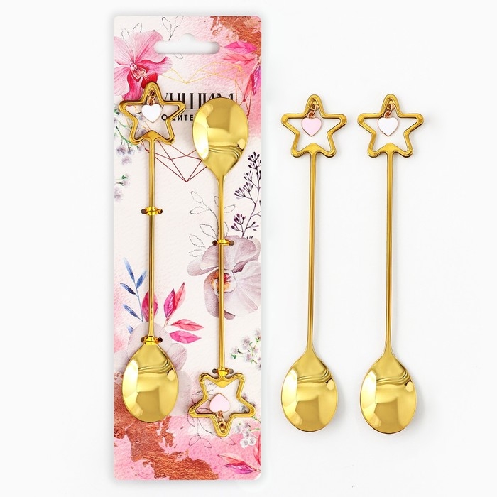 Ложки с подвесами &laquo;Лучшим родителям&raquo;, 2 шт., 3 х 15 см.