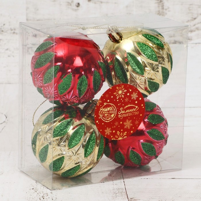 Набор шаров пластик d-6 см, 4 шт "Гранат" красный золото