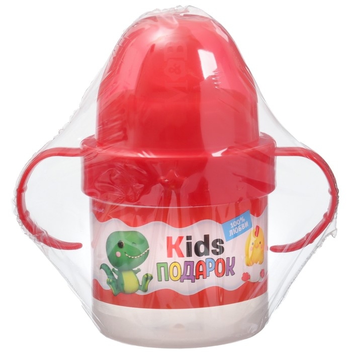 Поильник детский с твёрдым носиком «Kids подарок», 140 мл., с ручками, цвет красный Поильник детский с твёрдым носиком «Kids подарок», 140 мл., с ручками, цвет красный