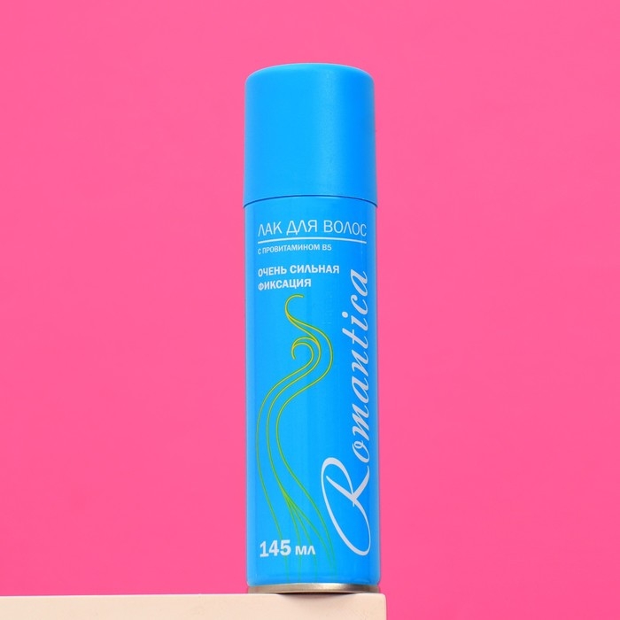 Лак для волос  Лак для волос "Романтика" очень сильная фиксация с провитамином В5, 145 мл