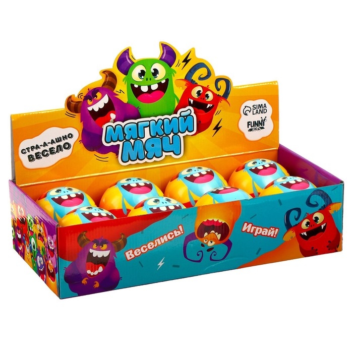 Мяч детский мягкий «Монстрики» 10 см , в шоубоксе Мяч детский мягкий «Монстрики» 10 см , в шоубоксе
