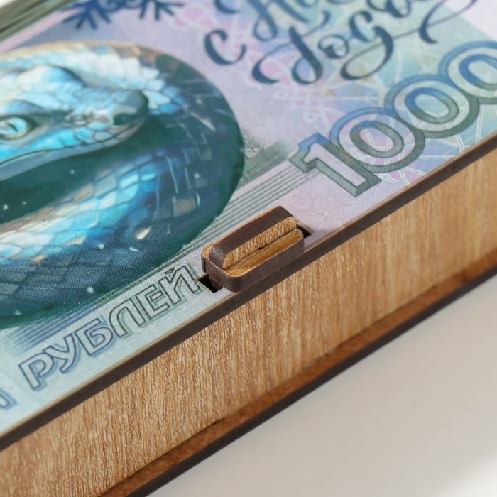 Новогодняя шкатулка  Новогодняя шкатулка "Тысяча" 17х8,5х3,5 см