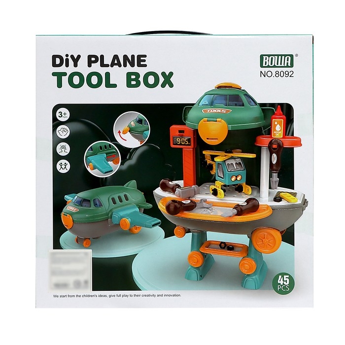 Игровой модуль 2 в 1 «Самолёт», 45 элементов