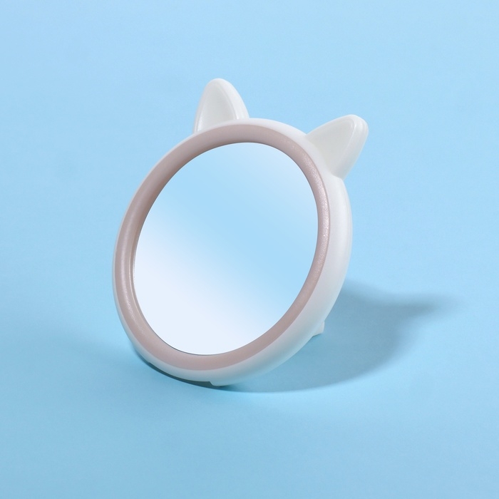 Зеркало карманное «Зверюшки», d = 5,5 см, цвет белый Зеркало карманное «Зверюшки», d = 5,5 см, цвет белый