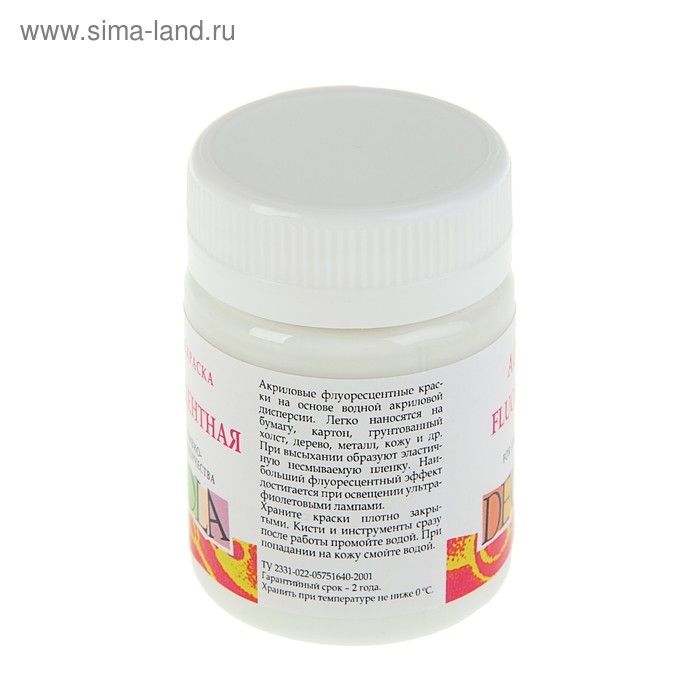 Краска акриловая Fluo 50 мл, ЗХК Decola, флуоресцентная белая, 4328104 Краска акриловая Fluo 50 мл, ЗХК Decola, флуоресцентная белая, 4328104