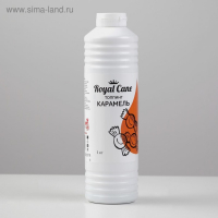 Топпинг Royal Cane, «Карамель», 1 кг