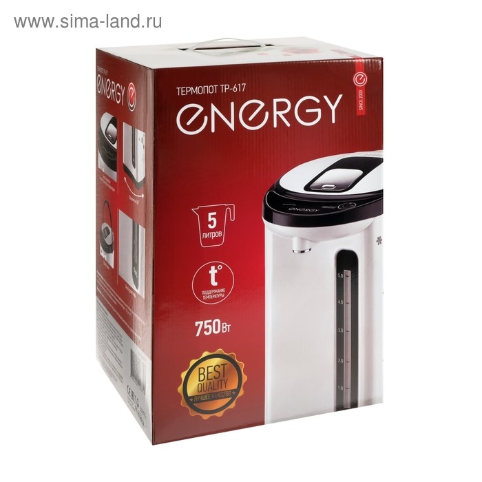 Термопот ENERGY TP-617, 5 л, 750 Вт, белый  с рисунком Термопот ENERGY TP-617, 5 л, 750 Вт, белый  с рисунком