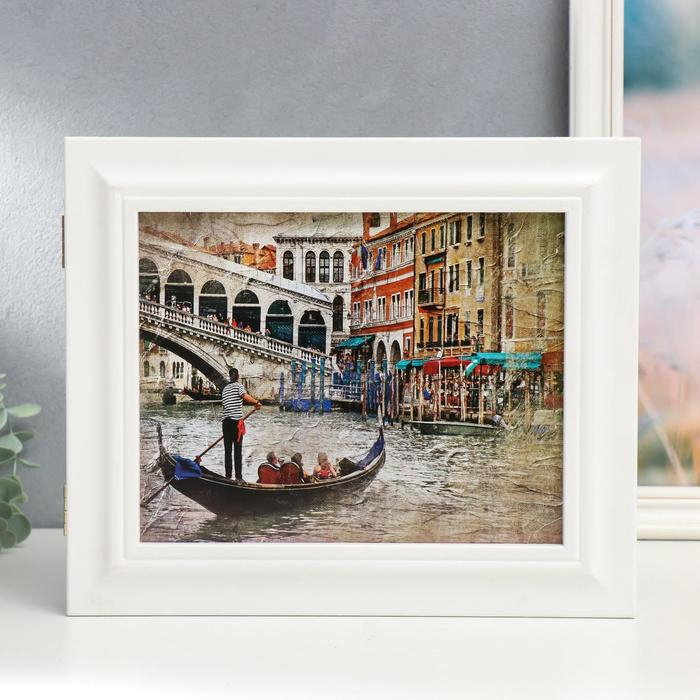 Ключница Ключница "Где-то в Венеции" Белый 26х31х4,5 см