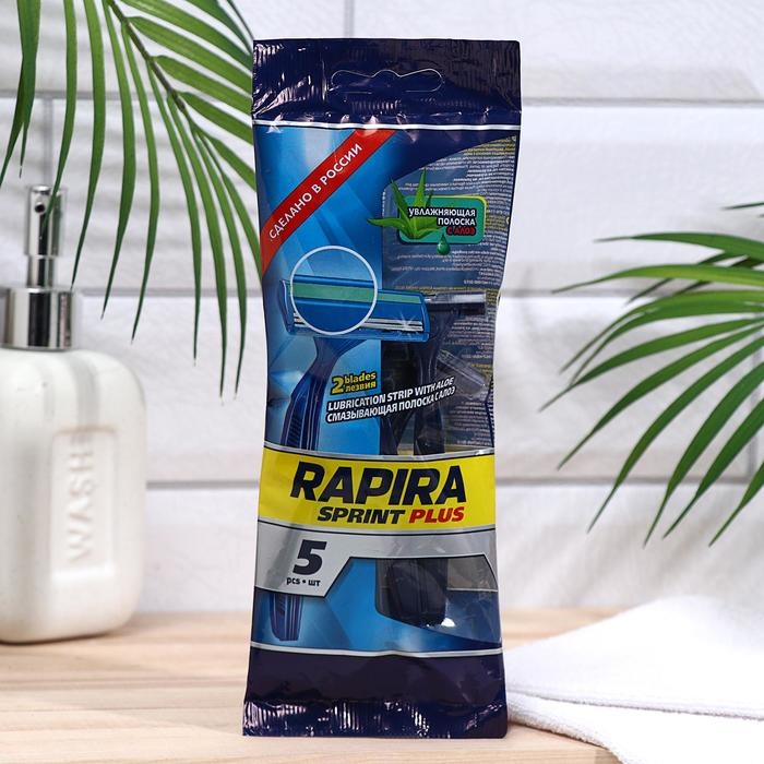 Станок бритвенный Rapira Sprint plus, со смазывающей полоской с алоэ, одноразовый, 5 шт. Станок бритвенный Rapira Sprint plus, со смазывающей полоской с алоэ, одноразовый, 5 шт.