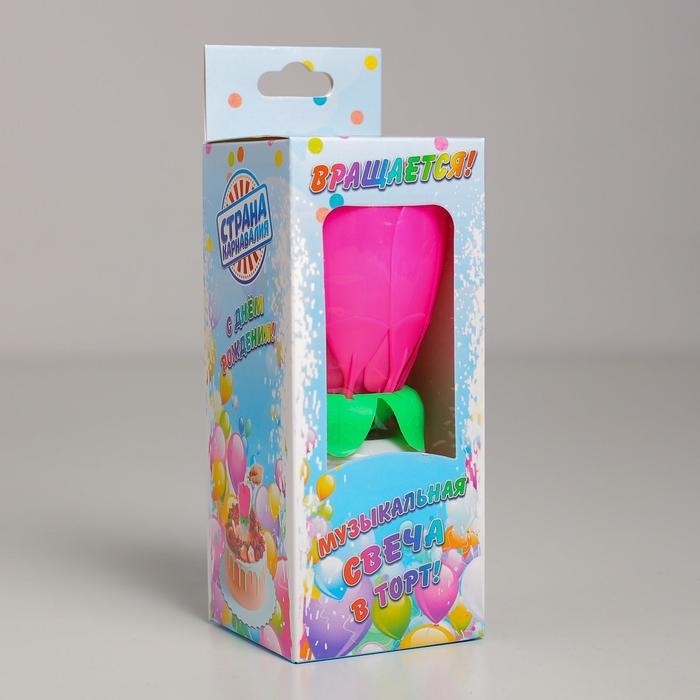Свеча для торта музыкальная  Свеча для торта музыкальная "Тюльпан", крутящаяся, розовая, 14,5×6 см