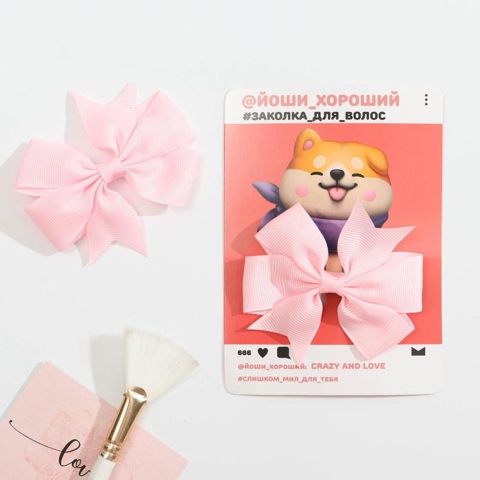 Заколка для волос с бантом «Слишком мил», 10 х 14 см Заколка для волос с бантом «Слишком мил», 10 х 14 см