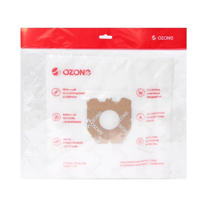 Мешок-пылесборник XXL-54 Ozone синтетические для пылесоса, 12 шт + 2 микрофильтра Мешок-пылесборник XXL-54 Ozone синтетические для пылесоса, 12 шт + 2 микрофильтра
