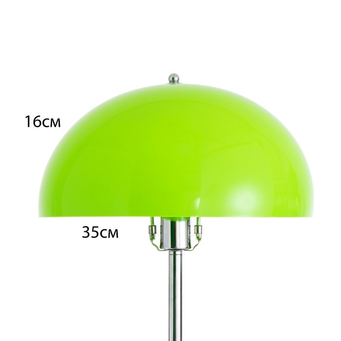 Торшер  Торшер "Байхаус" Е27 15Вт зеленый 35х35х150см