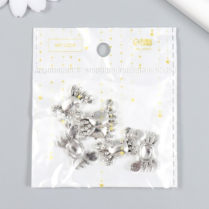 Декор для творчества металл Декор для творчества металл "Крабик" набор 6 шт серебро 1,6х2,3 см