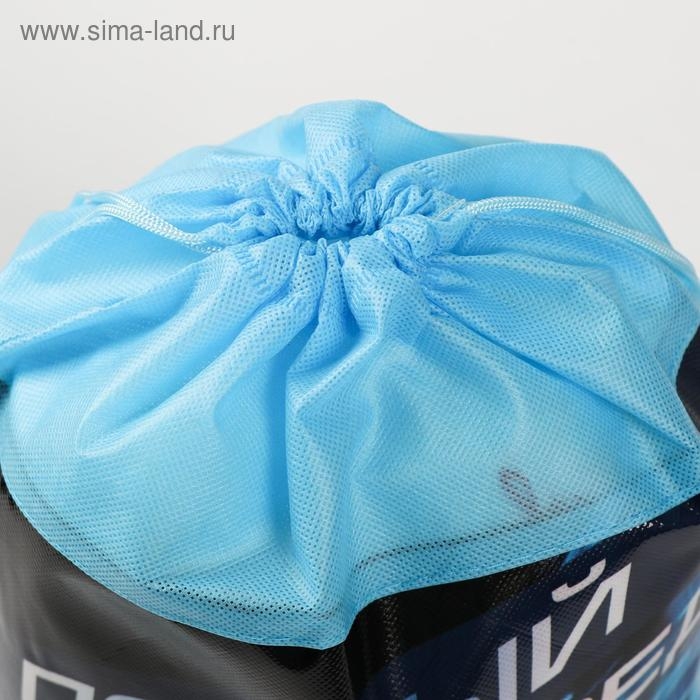 Мешок для обуви &laquo;Полный вперед&raquo; непромокаемое полотно 30 х 40 см