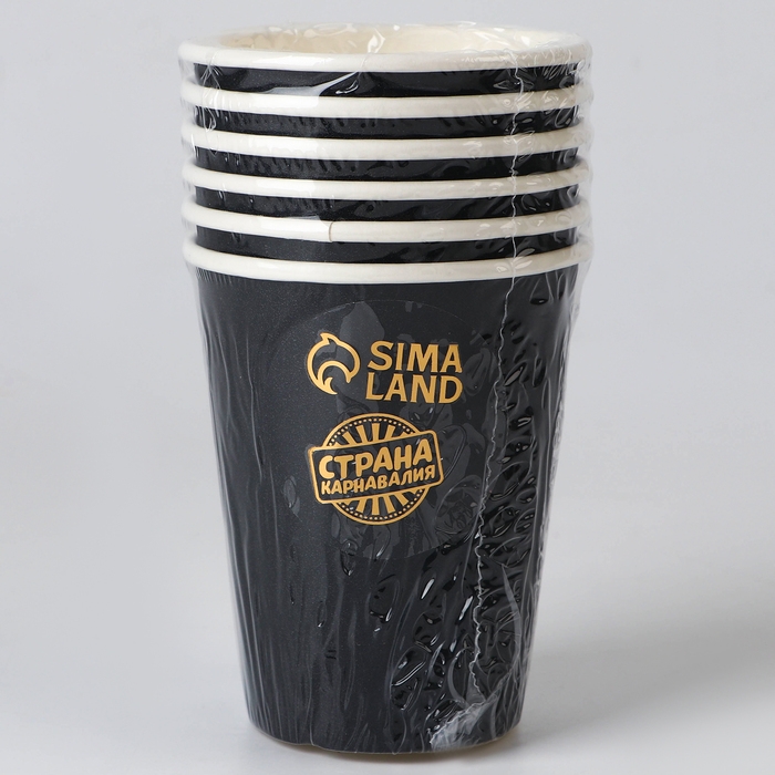 Стаканы бумажные, 6 шт., цвет чёрный Стаканы бумажные, 6 шт., цвет чёрный