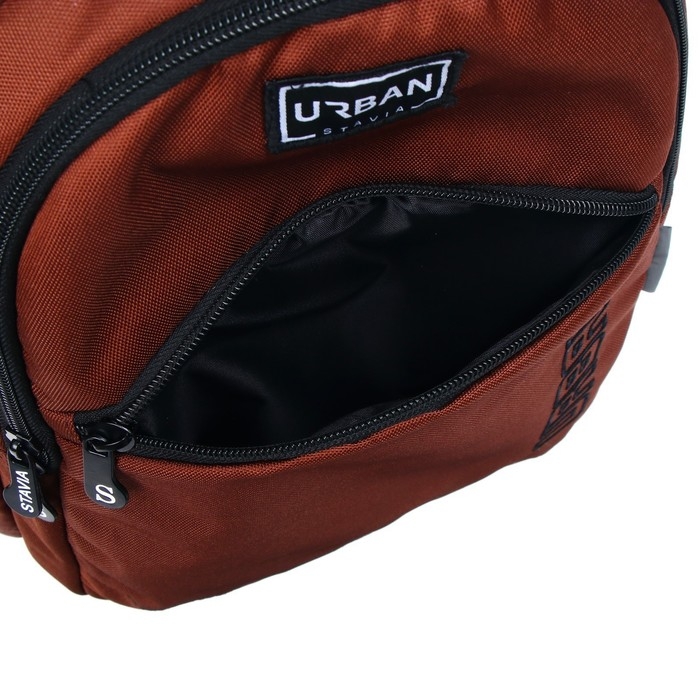 Рюкзак молодёжный, 47 х 32 х 17 см, эргономичная спинка, Stavia URBAN Рюкзак молодёжный, 47 х 32 х 17 см, эргономичная спинка, Stavia URBAN