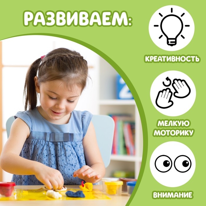 Книга по лепке «Фигурки из пластилина. 15 фигурок», 24 стр. Книга по лепке «Фигурки из пластилина. 15 фигурок», 24 стр.