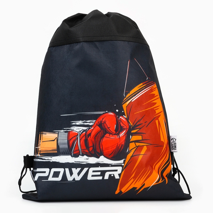 Мешок для обуви «1 сентября: Power» нетканное полотно, размер 30 х 40 см Мешок для обуви «1 сентября: Power» нетканное полотно, размер 30 х 40 см