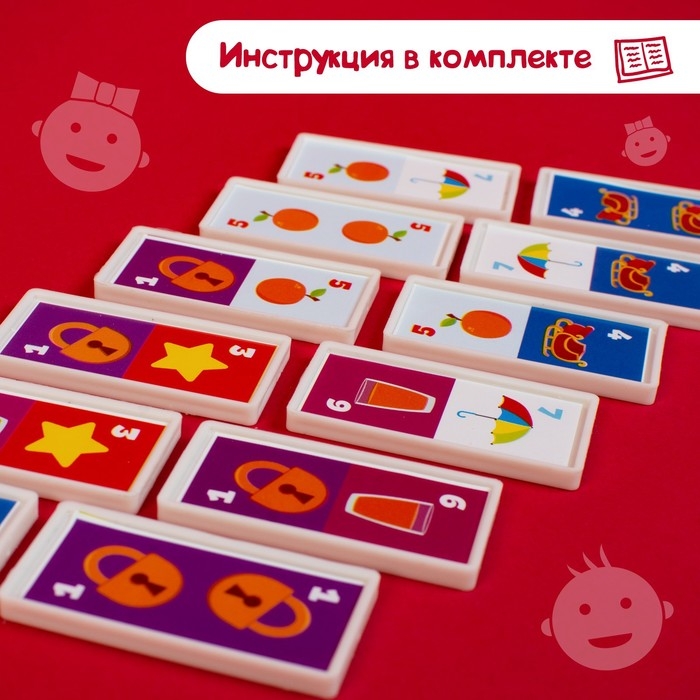 Домино «Логопедическое: звуки С,З», пластик Домино «Логопедическое: звуки С,З», пластик