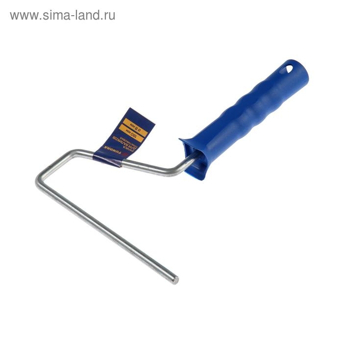 Ручка для валиков ТУНДРА, 180 мм, d=8 мм, пластик Ручка для валиков ТУНДРА, 180 мм, d=8 мм, пластик