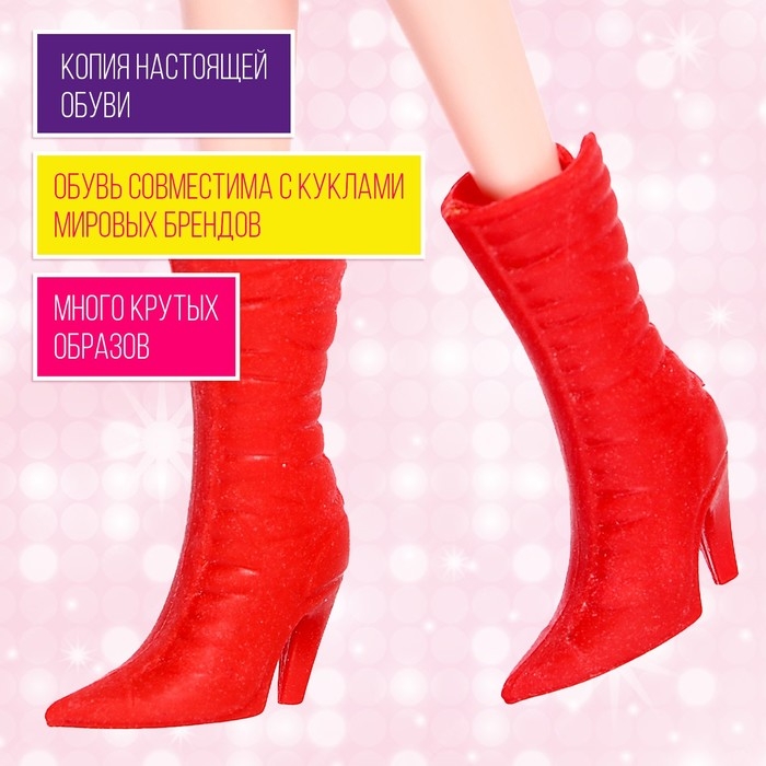 Набор обуви для кукол, 30 пар Набор обуви для кукол, 30 пар