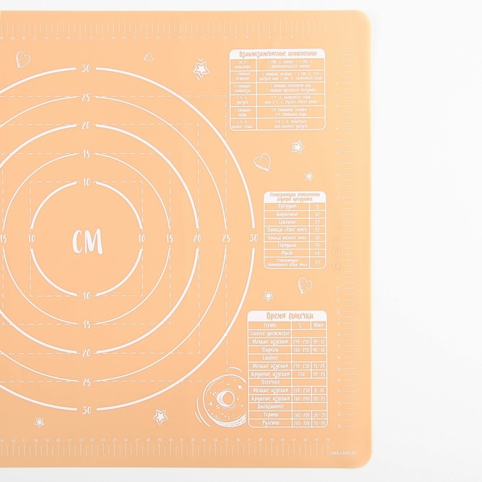 Силиконовый коврик для выпечки «Сладкая булочка», 50 х 40 см Силиконовый коврик для выпечки «Сладкая булочка», 50 х 40 см