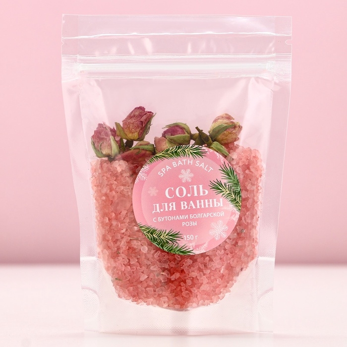 Соль для ванны с бутонами болгарской розы, 150 г, Новый Год Соль для ванны с бутонами болгарской розы, 150 г, Новый Год