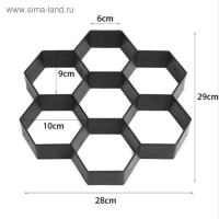 Форма для изготовления дорожек, Чёрная, 29 х 28 х 4 см