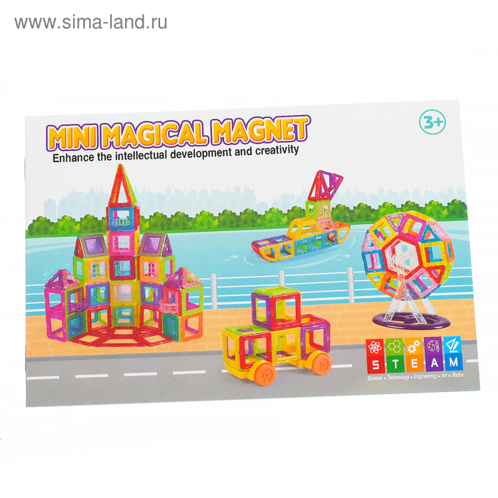 Конструктор магнитный «Мини магический магнит», 106 деталей Конструктор магнитный «Мини магический магнит», 106 деталей