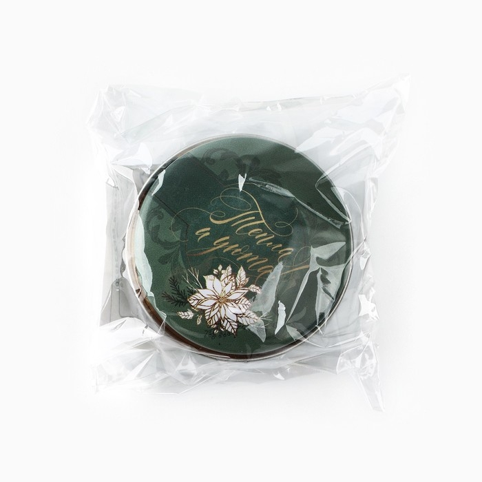 Свеча новогодняя в железной банке «Новый год: Тепла и уюта«Новый год: аромат мята, 4.8 см Свеча новогодняя в железной банке «Новый год: Тепла и уюта«Новый год: аромат мята, 4.8 см