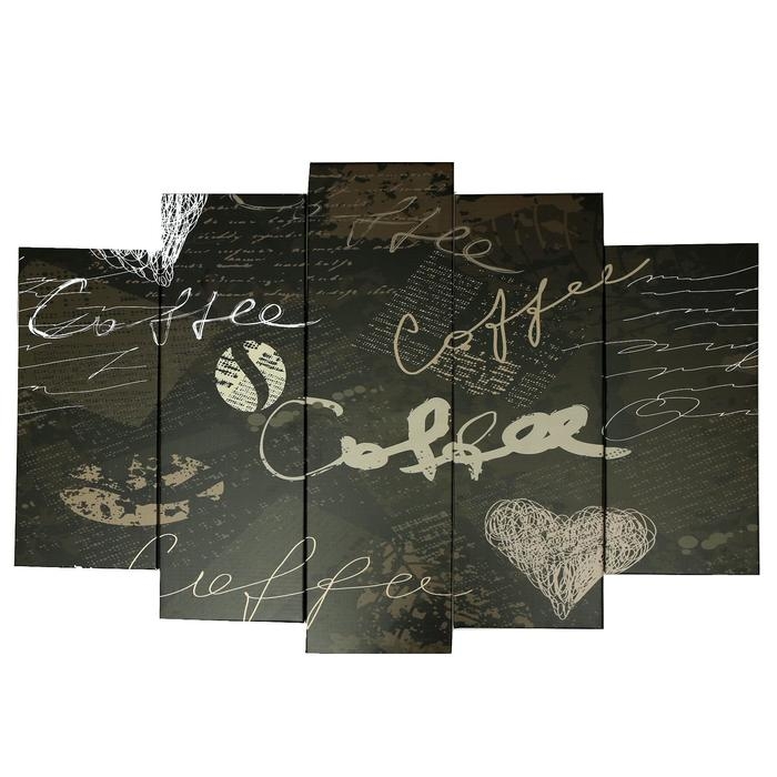 Картина модульная на подрамнике   Картина модульная на подрамнике  "COFFEE"  120х80 см (2-24х53, 2-24х70, 1-24х80)
