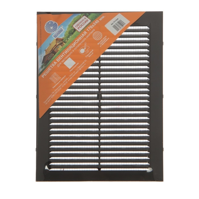 Решетка вентиляционная Решетка вентиляционная "КосмоВент" Люкс Л170КР, 240х170мм, с сеткой, неразъемная, коричневая