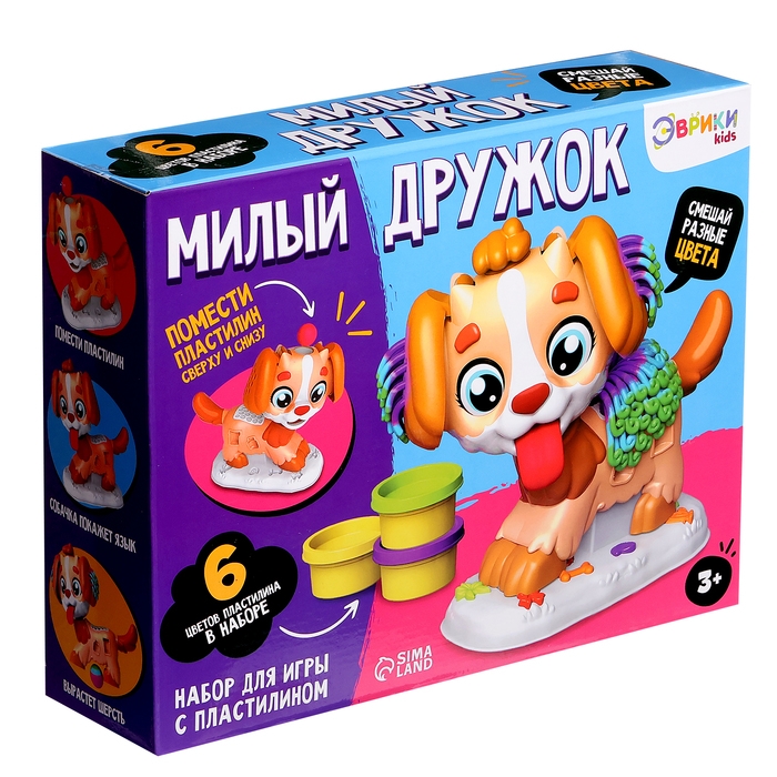 Набор для игры с пластилином «Милый дружок», 6 баночек с пластилином Набор для игры с пластилином «Милый дружок», 6 баночек с пластилином