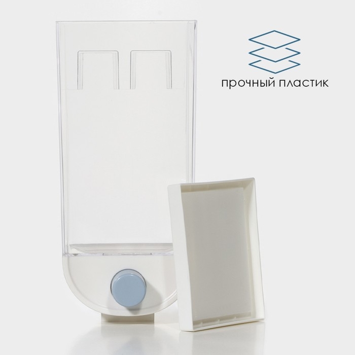 Контейнер - дозатор для сыпучих продуктов RICCO, 11,8×9,5×25,5 см, 1,5 л, цвет белый