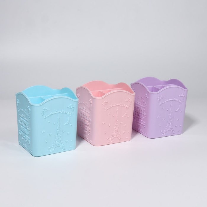 Органайзер для хранения маникюрных/косметических принадлежностей, 4 ячейки, 10 × 8,5 × 8 см, цвет МИКС