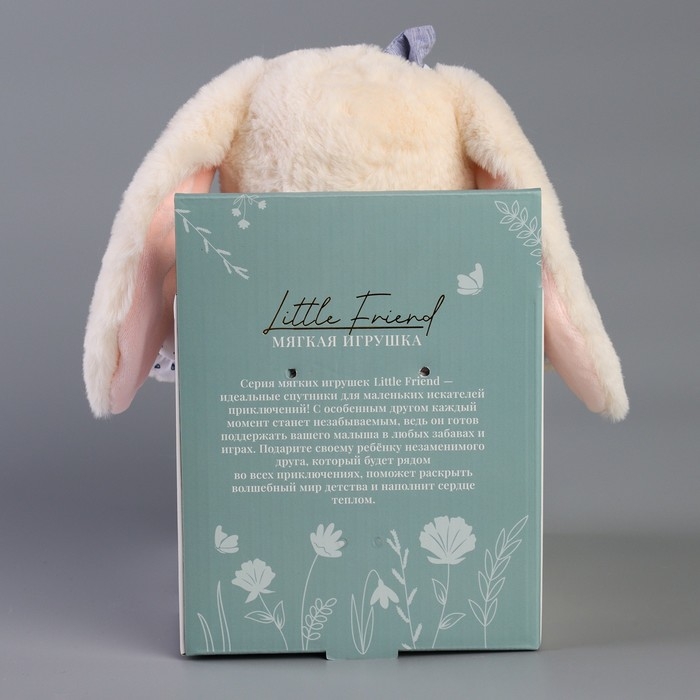Мягкая игрушка Little Friend, зайка в сиреневом платье, 21 см Мягкая игрушка Little Friend, зайка в сиреневом платье, 21 см