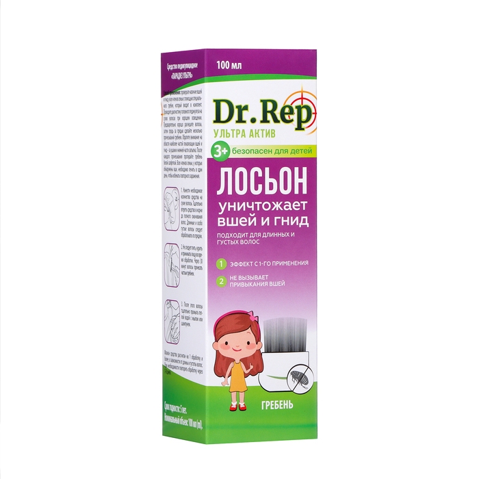 Лосьон Доктор Реп средство педикулицидное Парадиз Ультра  с гребнем, 100 мл Лосьон Доктор Реп средство педикулицидное Парадиз Ультра  с гребнем, 100 мл